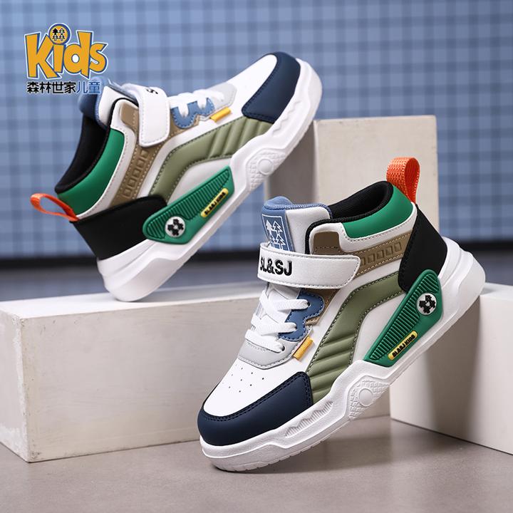 森林世家男童鞋子冬季加绒保暖儿童二棉鞋中大童加厚运动高帮板鞋
