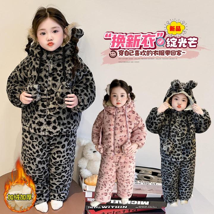 兄妹装冬季毛毛衣套装三层加绒夹棉居家服宝宝加厚连帽棉衣两件套