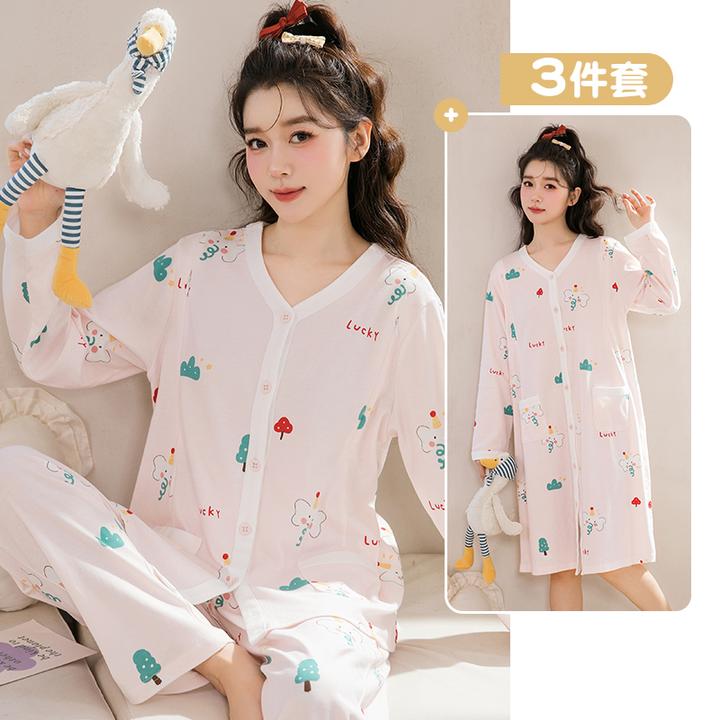 家时光月子服春秋纯棉100%全棉孕妇睡衣带胸垫待产裙家居服7423