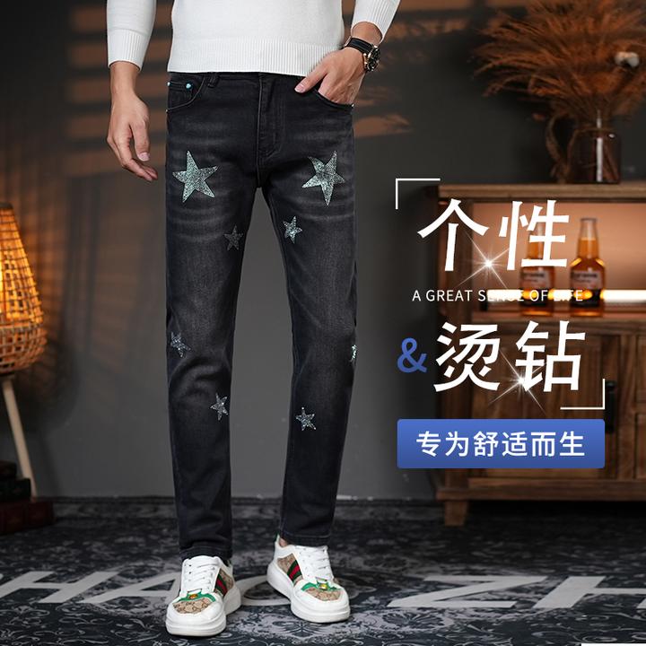 秋冬爆款男士牛仔裤修身直筒潮流弹力牛仔裤秋冬款个性烫钻男长裤