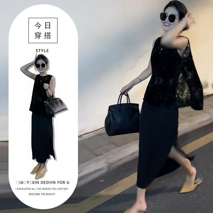 夏季高级感独特后开叉无袖上衣高腰开叉半身裙盐系轻熟两件套装潮