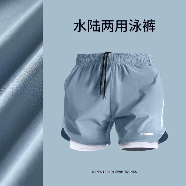 泳裤男士双层防尴尬男款水上乐园游泳裤成人短裤男生大码沙滩泳衣