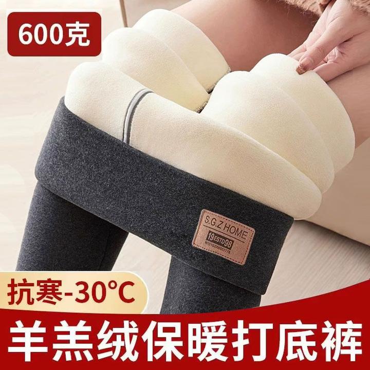 北方特厚羊羔绒打底裤女冬加绒加厚外穿大码高腰超厚保暖裤棉裤