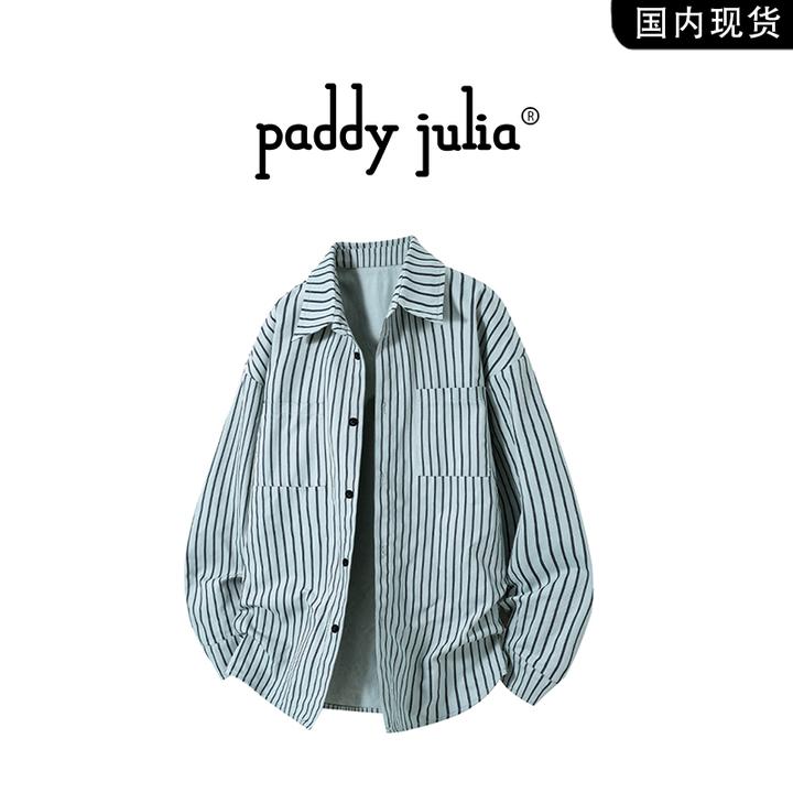 Paddy julia条纹长袖衬衫男士春秋季休闲宽松上衣大码高级感男装
