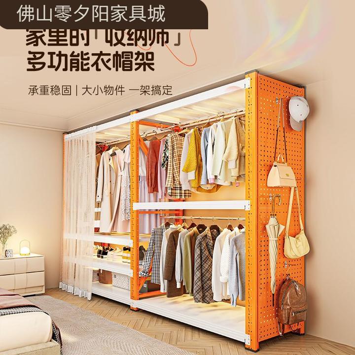衣柜货架简易衣架组装卧室衣帽间收纳架子落地开放步入式角钢衣架