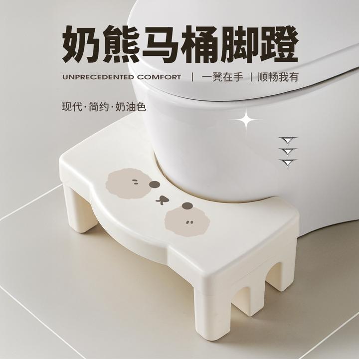 【哈乐熊】家用马桶凳多功能垫脚凳加厚脚凳儿童厕所坐便凳换鞋凳