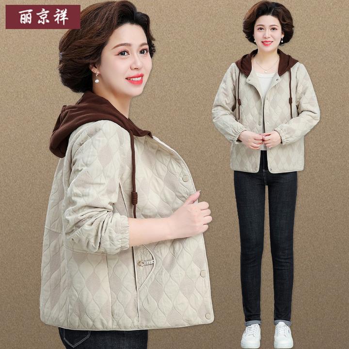 中年妈妈五十多岁洋气秋装外套薄款中老年妇女春秋季夹克大码宽松
