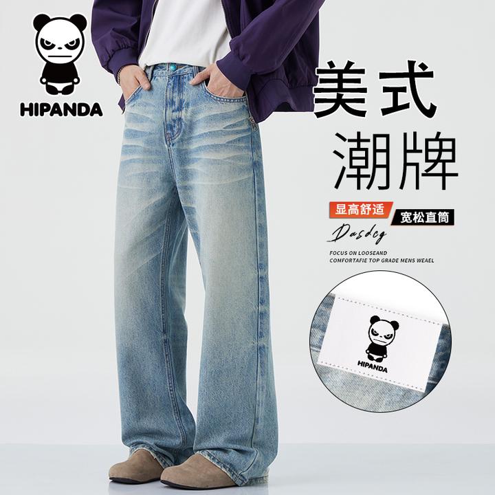 HiPanda你好熊猫男士牛仔裤秋季新款潮流轻奢百搭宽松休闲直筒裤
