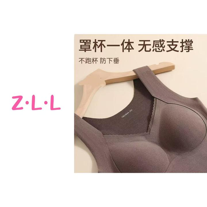 石墨烯蓄热提拉杯无痕裁剪一体式舒适亲肤免穿文胸保暖背心