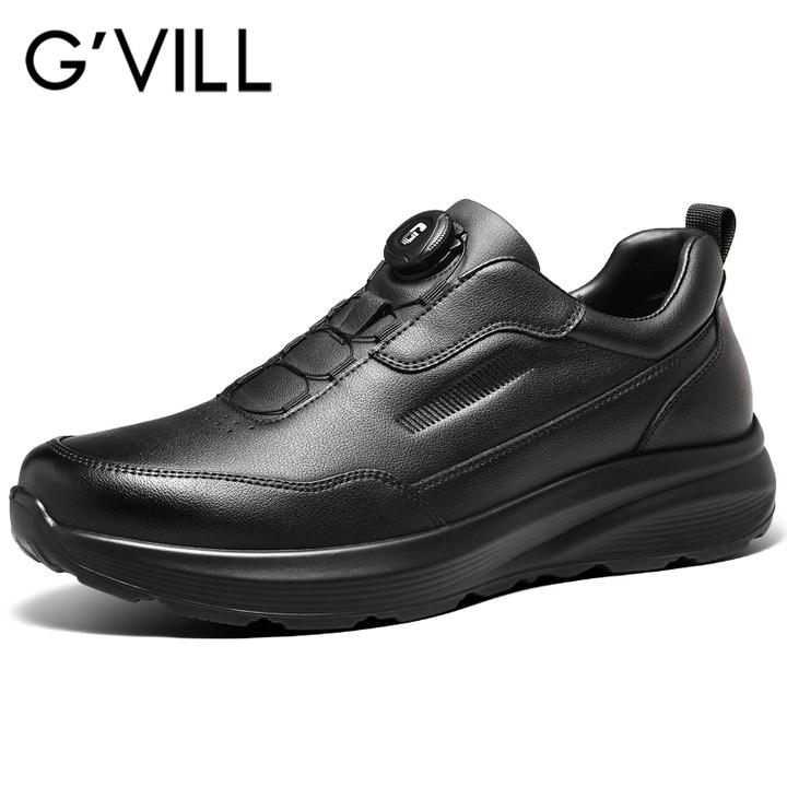 G'VILL/贵之步真皮牛皮男鞋休闲皮鞋百搭松紧带防滑软底厚底鞋子