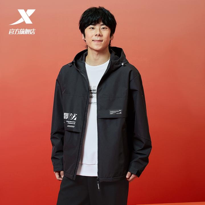 特步风衣男装户外防风冲锋衣2025春季新款男子梭织运动外套