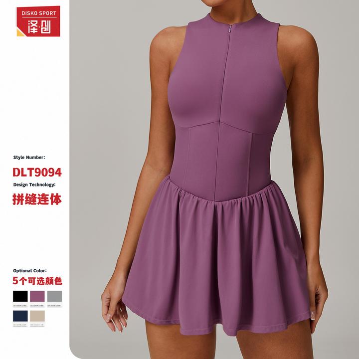 泽创云感假两件立领连衣裙户外跑步防走光打底A字裙摆网球裙90