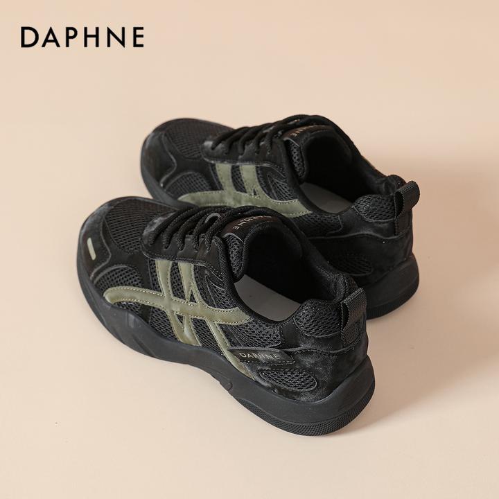 达芙妮黑色德训鞋女秋冬2025新款通勤百搭超火韩系休闲鞋防滑阿甘