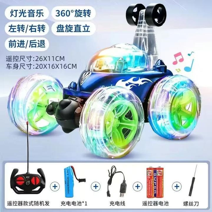 西藏包邮】遥控特技翻滚车声光可充电汽车儿童玩具翻跟斗遥控车