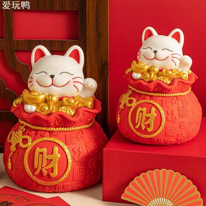 DouBIN轻奢2024新款招财猫搪胶存钱罐可存可取大容量储蓄罐礼