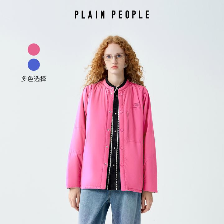 PLAIN PEOPLE轻户外复古工装棉服刺绣彩蓝夹克短外套秋冬季新款