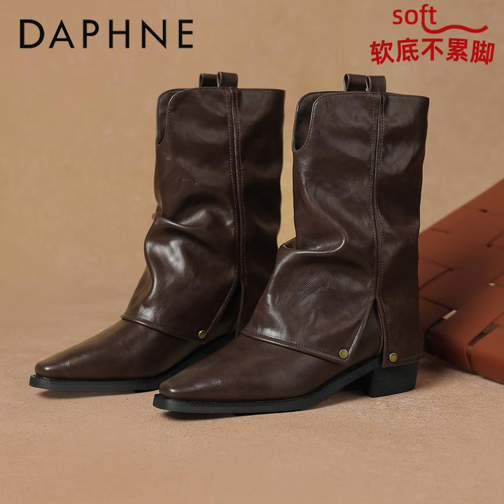 达芙妮英伦风褶皱西部牛仔靴女2025秋季新款久穿不累切尔西时装靴