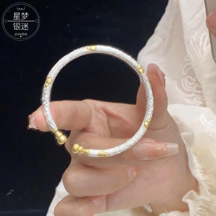 足银手镯 银9999描金樱花葫芦手镯女实心2025新款国风手环