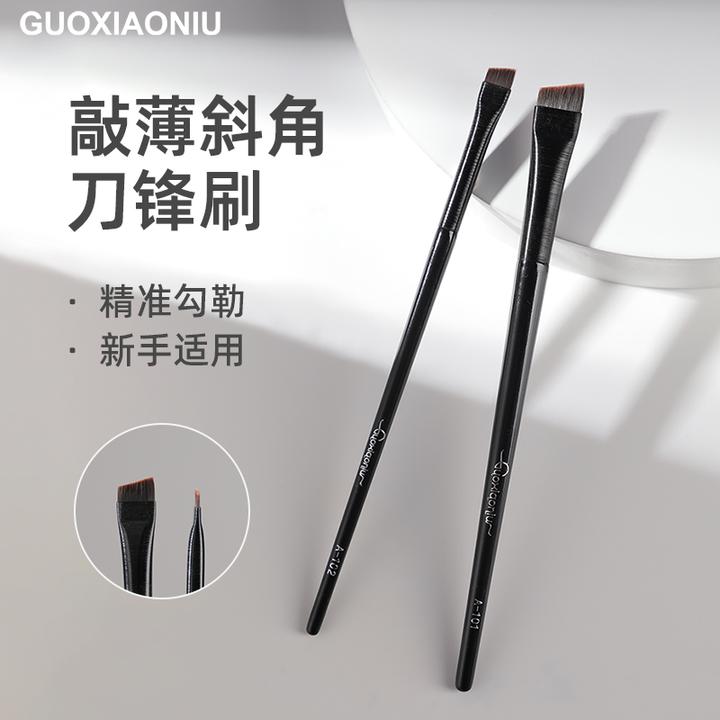 郭小妞好用超薄刀锋刷眼线刷斜角宽版眉刷便携新手软毛化妆刷子