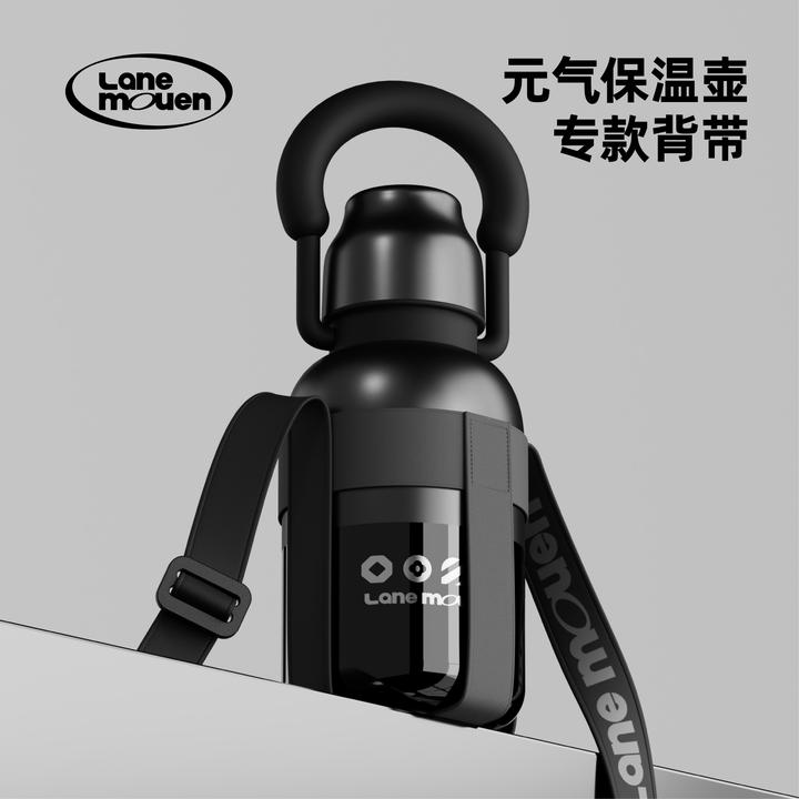 览萌Lane Mouen元气杯元气壶杯套