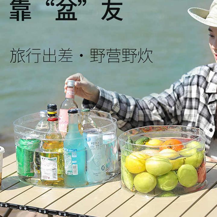 晒豆//可折叠水盆户外洗手洗脸盆便携式大号透明旅行洗菜盆子洗衣