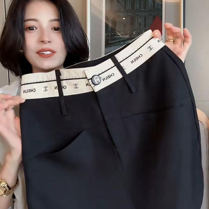 黑色西装短裙女2025新款撞色腰头高腰显瘦气质百搭a字半身裙子
