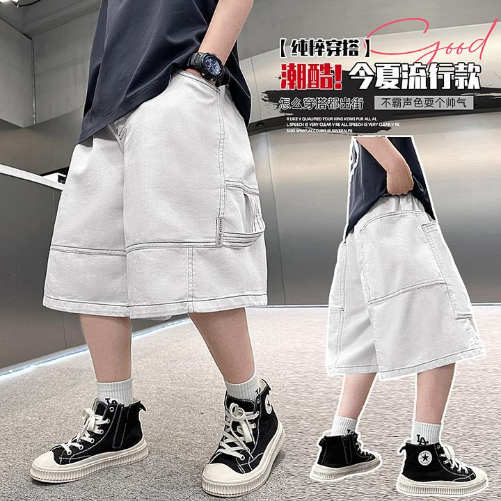 男童夏装工装短裤2025新款夏季中大儿童男孩夏款薄款休闲五分裤潮