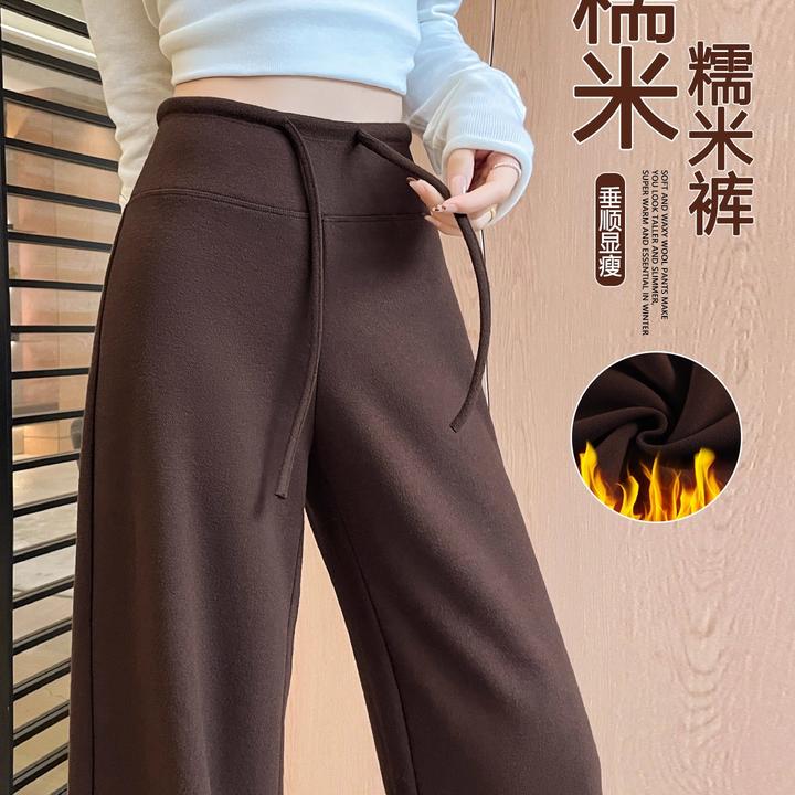 咖色羊毛阔腿裤女装秋冬爆款加绒高腰窄版直筒裤美拉德醋酸裤子女