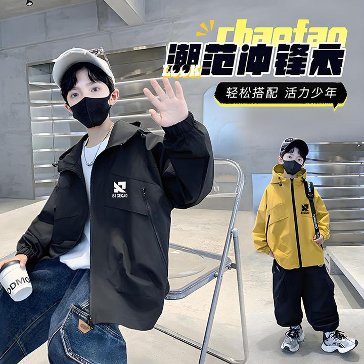 男童秋装风衣外套2025新款中大童春秋款宽松男孩秋季儿童休闲帅气
