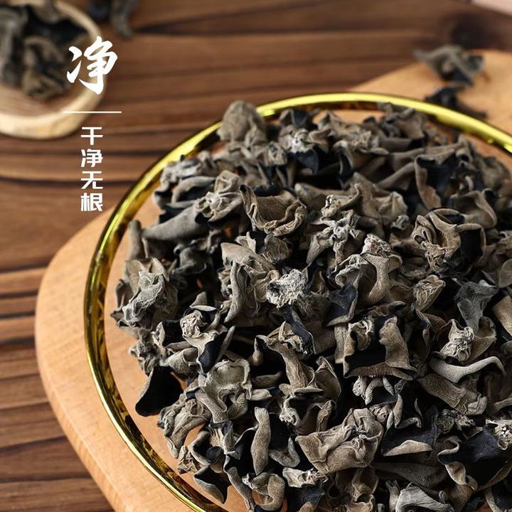 黑木耳 特产黑木耳头茬秋木耳肉厚干净无根无沙新货