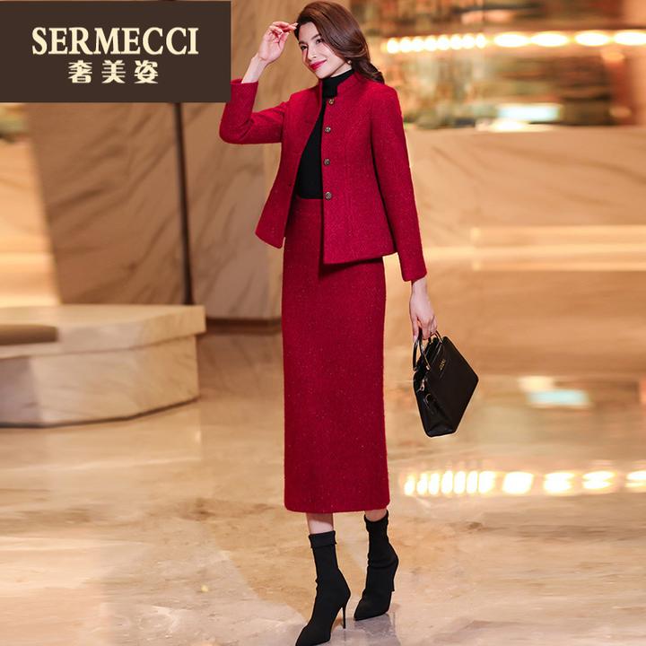奢美姿上档次冬季加厚红色小香风套装女2025新款爆款两件套