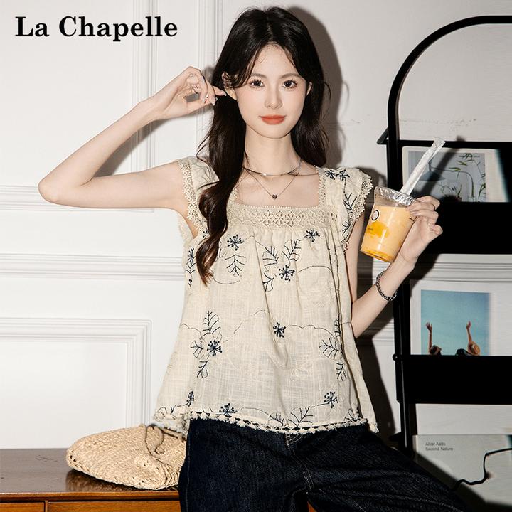 拉夏贝尔纯欲风碎花方领蕾丝边衬衫女2025夏季新美背镂空衬衣上衣