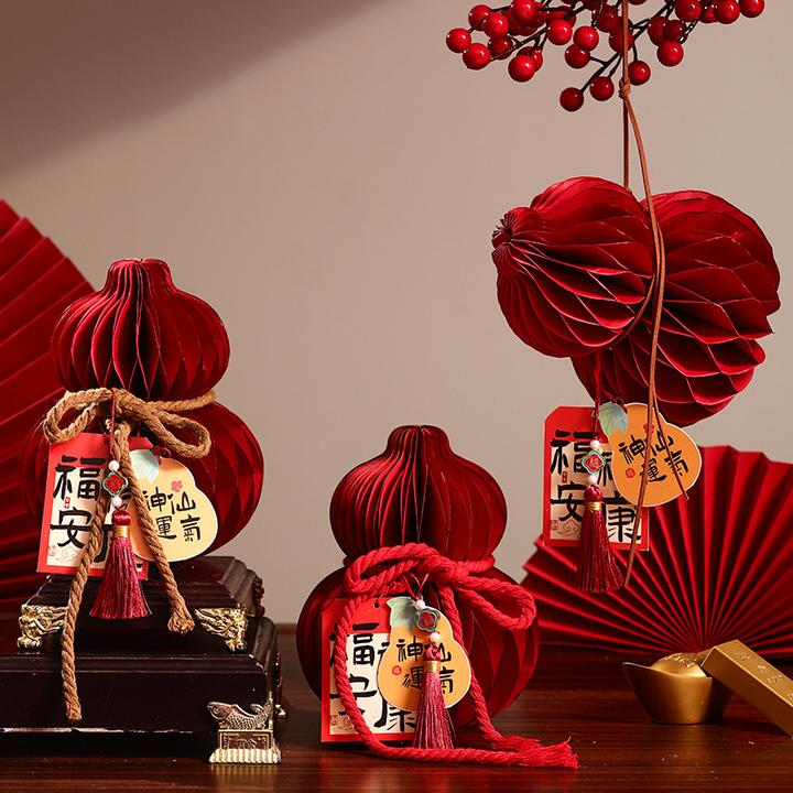 2025新年折叠纸葫芦装饰品蛇年过年家用店铺红色摆件春节新款布置