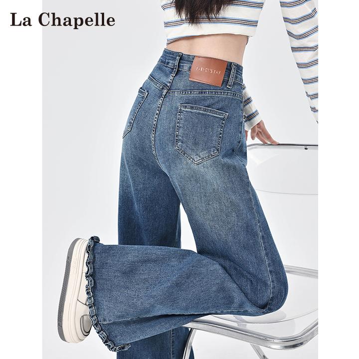 拉夏贝尔木耳边直筒牛仔裤女秋季2025新款宽松显瘦复古拖地阔腿裤