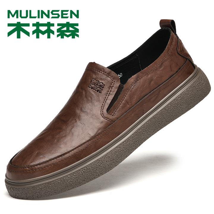 木林森真皮皮鞋男款2025秋冬新款男士一脚蹬厚底软底软面休闲鞋男