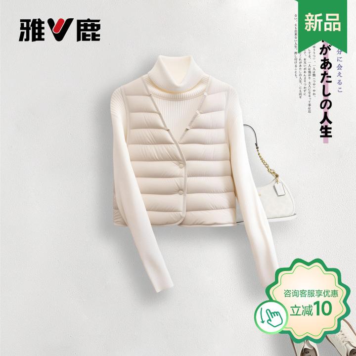 V/雅鹿时尚马甲羽绒服女款爆款2025新款正品潮流轻薄内胆内搭保暖