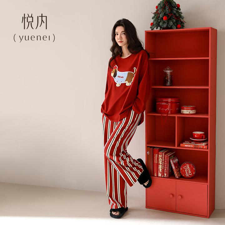 悦内睡衣女款春秋季长袖红色新年家居服本命年蛇年结婚可外穿出门