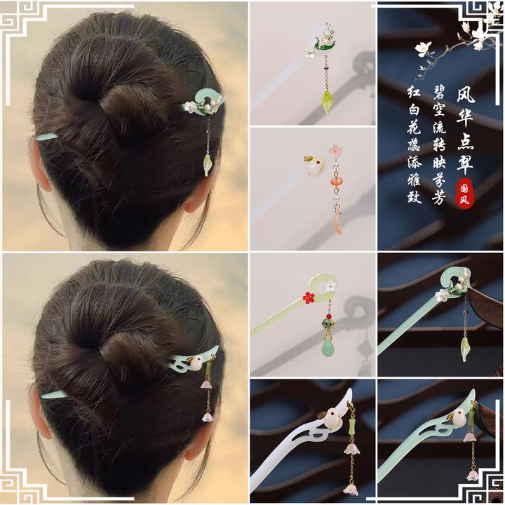 古风发簪国风日常新中式盘发钗子现代简约国风步摇头饰气质簪子礼