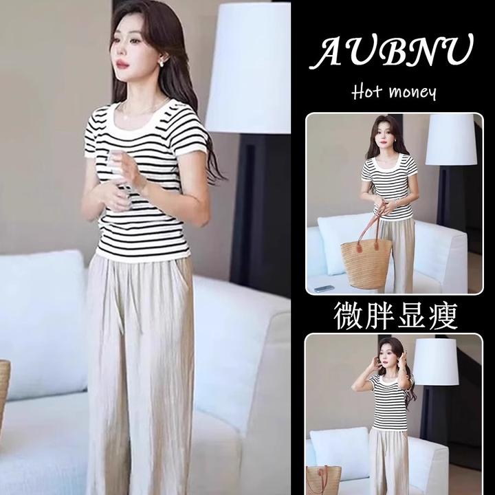 夏装显瘦穿搭一整套2025新款条纹气质T恤上衣休闲阔腿裤两件套装