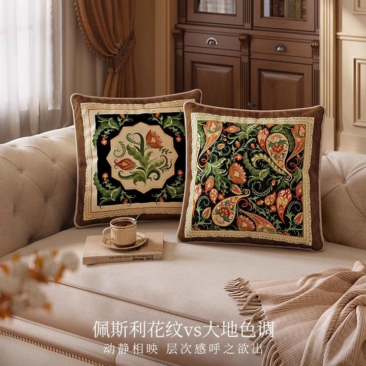 范居曼达沙发抱枕美式复古靠背枕床上办公室腰枕午睡枕芯可拆洗