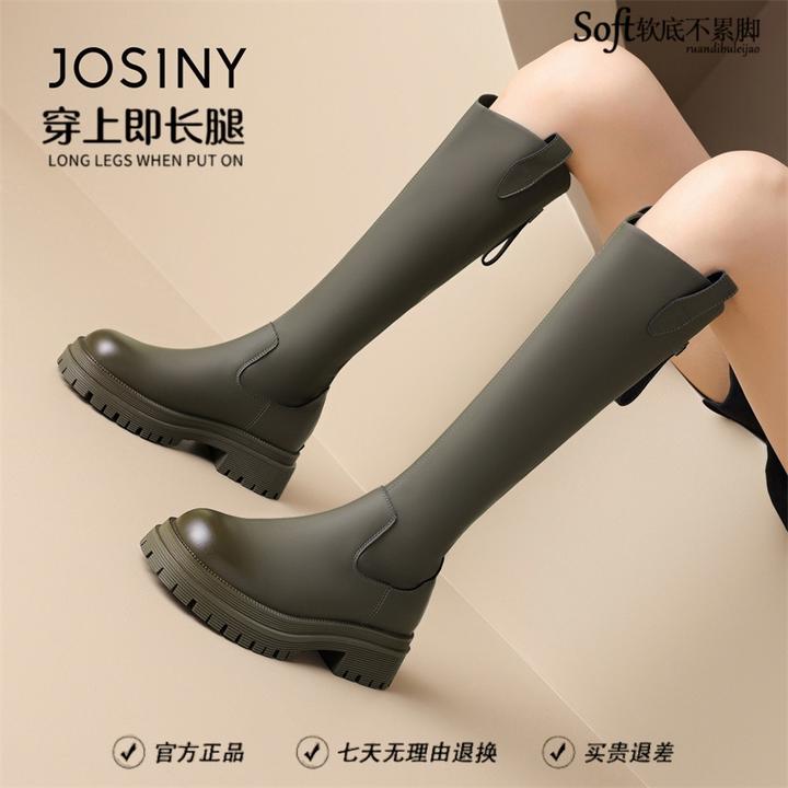 卓诗尼长靴2025新款秋冬加绒高筒靴子显瘦长筒靴公主女孩骑士靴子