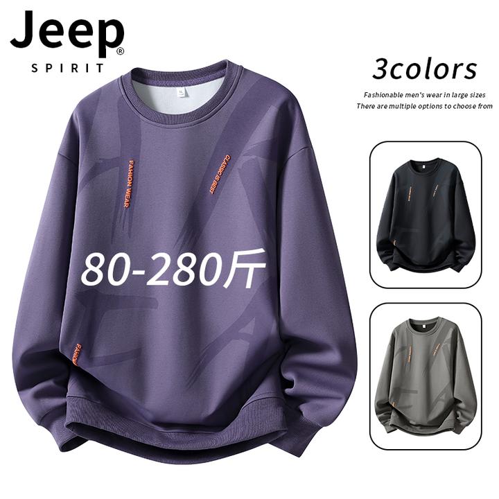 JEEPSPIRIT吉普印花卫衣男春秋季潮流休闲上衣加肥大码长袖T恤男