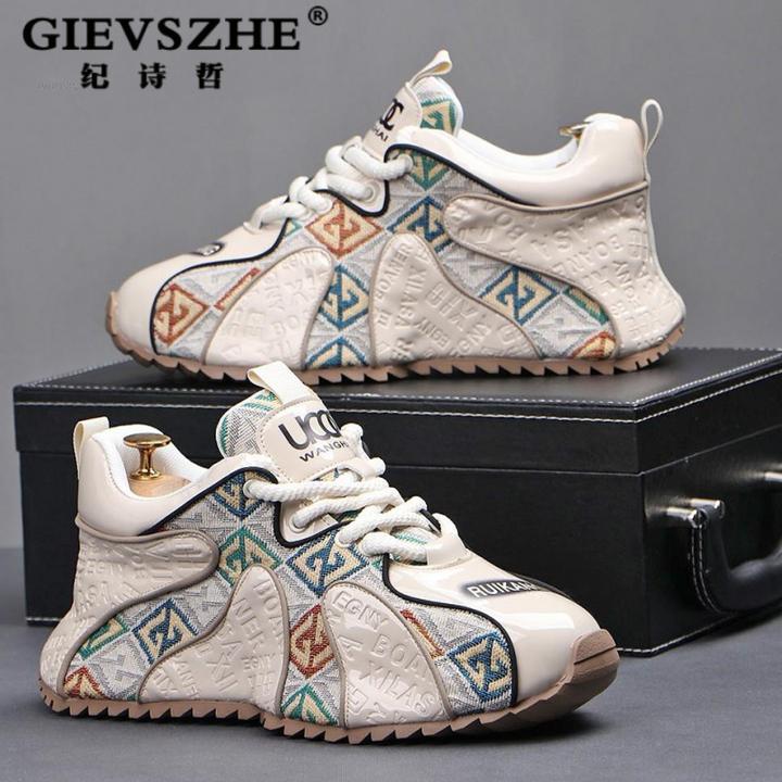 纪诗哲潮流时尚休闲男鞋个性刺绣拼色包底休闲鞋韩版百搭运动鞋子