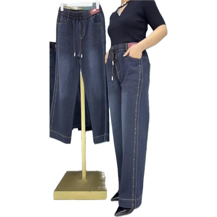 新款刺绣高腰阔腿弹力牛仔裤女宽松显瘦百搭休闲直筒长裤灰蓝色