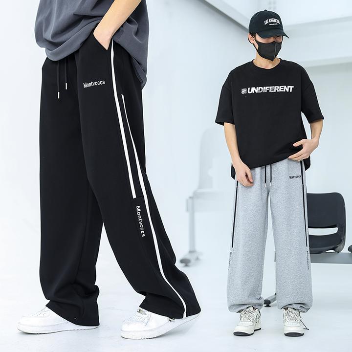 青少年春秋款休闲裤男女同款直筒裤时尚垂感潮酷秒变大长腿