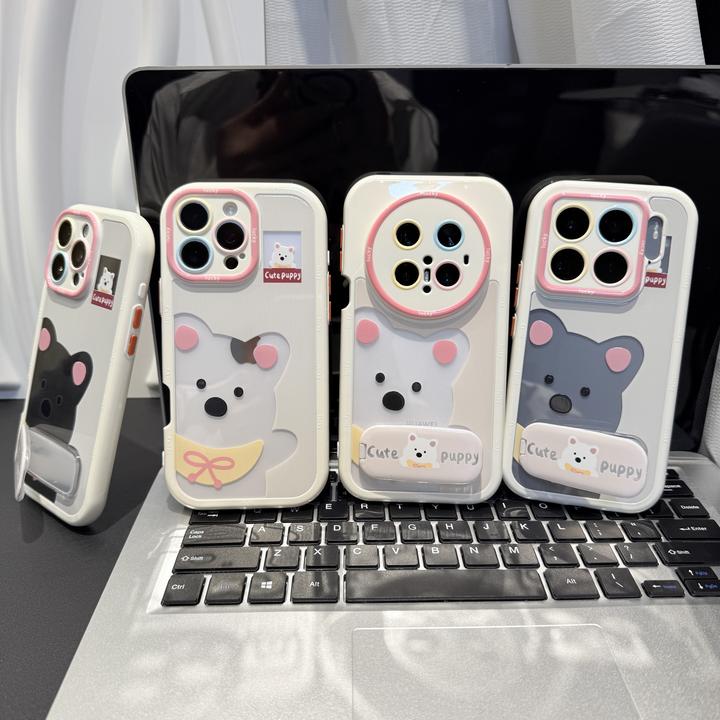 镂空小狗支架适用苹果/华为/荣耀/OPPO/VIVO/小米手机壳防摔