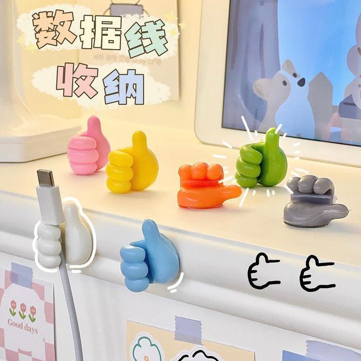 创意大拇指ins多功能粘钩理线器数据线小拇指挂钩收纳手指固定器