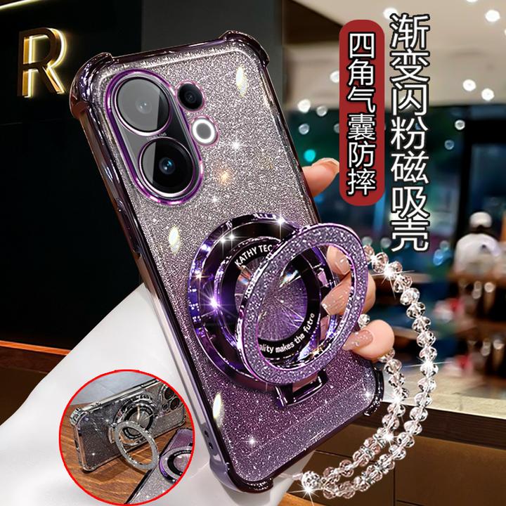 适用vivoS30新款手机壳网红奢华闪粉V2464A高级镜头保护VIVOS30潮