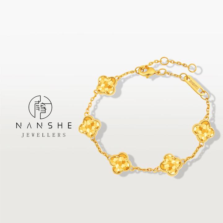 NANSHE/南奢 新中式古法工艺五花碎冰冰金色手链L1773