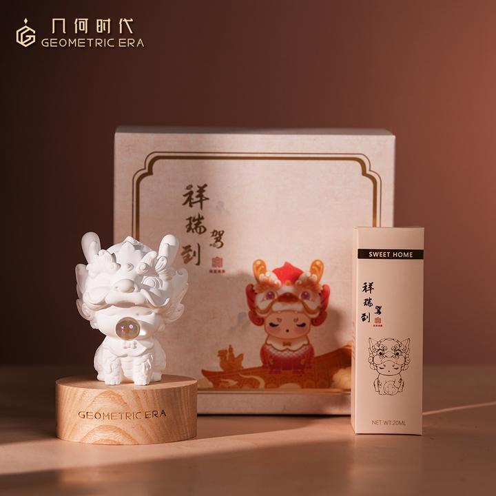 故宫文创瑞兽栖香香薰摆件高端家居香薰持久留香香氛摆件轻奢礼盒